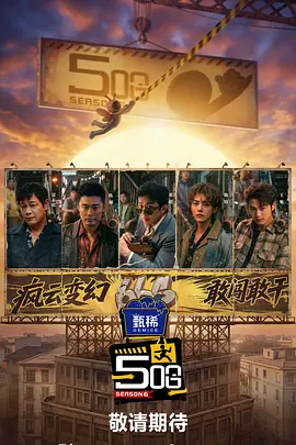 91啦九色